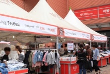 마리오아울렛, 추석맞이 선물 특집전…유아동부터 종합전까지 총출동