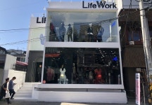 라이프워크(LifeWork) 패션피플 성지 홍대 진출 플래그쉽 스토어