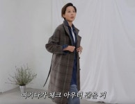 써스데이아일랜드, 김나영 노필터TV 영상 컨텐츠 핫태