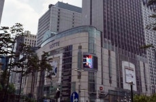 롯데백화점 본점, 신종코로나로 폐쇄