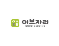 이브자리 홈패션 부문 브랜드 파워 1위 7년 연속 선정… 이미지, 선호도 호평