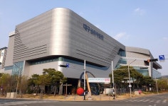 대구섬유박물관 단기 청년 인력 채용