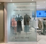 위드인24 2.0버전 올스튜디오, 두타몰 오픈