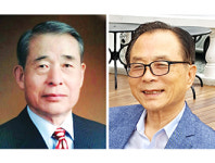 [창간 39돌…원로 좌담특집] 코로나19…위기는 기회 언택트 분야 올인