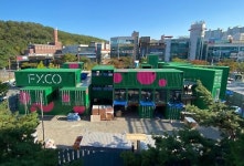 한국패션센터·팩스코, 3년간 위탁운영키로