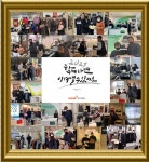패션그룹형지, 전임직원 1000개 매장 직접 방문