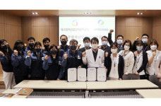 대구염색공단, 1만여 임직원 건강위해 나사렛병원과 MOU