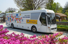 대구섬유박물관, 신비한 마법의 방 진행