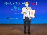 동광인터내셔날 이재수 회장 동탑산업훈장 수훈