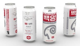 BYC, 오비맥주와 콜라보한 백양 맥주