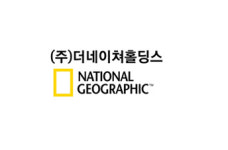 내셔널지오그래픽 더네이쳐홀딩스, 테일러메이드 인수 참여