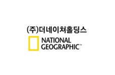 더네이쳐홀딩스 2분기 매출 전년비 22.2% 증가