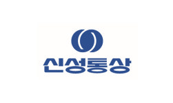신성통상, 생산·유통에서 마케팅까지 다 바꿨다