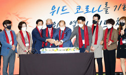 에스콰이아 60년, 창업자 유지 이어 100년 기업으로