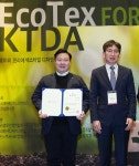 형지엘리트, 2022 에코텍스포럼 동반성장위원회 위원장 표창