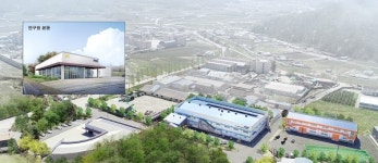 공주 유구, 융복합 불연 의료용 섬유특화산지 육성