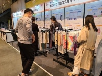 양주·포천·동두천 섬유제조업 新르네상스 시대 열어