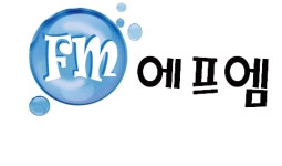 에프엠, 임가공 가먼트 워싱 분야 홍보 소싱력 기반 다져