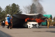 호혜, 화재 진압용 질식소화포 국산화 성공