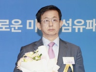 땡큐케터링(주)동인섬유 | [제37회 섬유의 날] 대통령표창 ｜ (주)동인섬유 김동인 대표 - 현장경험 노하우 최신 시스템 적용 '산업경쟁력 향상' 기여