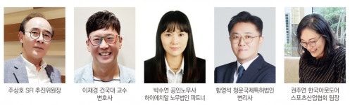 [사고] 2024 한국섬유신문 ESG에 주목, 칼럼니스트들과의 연재를 시작합니다