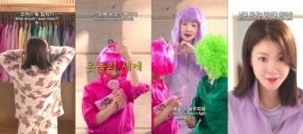 독립문 피에이티(PAT),  배우 이시영과 숏폼  컬러 인사이드 화제