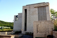 네이처스파, 보건복지위원장 및 여성가족위원장 표창 동시 수상