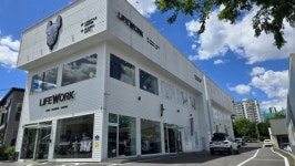 [핫 플레이스] 라이프워크 메가스토어 일산점, 라이프스타일 쇼핑공간