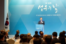 제38회 섬유의 날, 섬유패션산업의 빛나는 미래 밝혔다