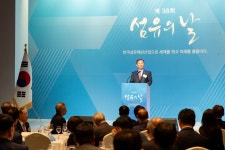 제38회 섬유의 날, 섬유패션산업의 빛나는 미래 밝혔다