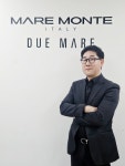 마레몬떼, 가두 상권내 독보적 경쟁력 위한 영토 확장 박차
