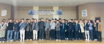 삼우기업, 건설용 친환경 GFRP 구조재 관련 연구과제 선정  친환경 수지기반