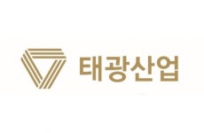 태광산업, 화장품·에너지·부동산개발 사업에 조 단위 투자