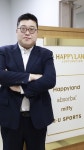 해피랜드코퍼레이션 임남희 대표 저출산은 필연, 해외와 고객 경험 혁신에 답 있다