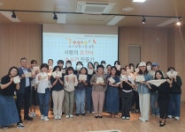 소아암 환아 위해 오가닉 손수건 제작…소잉디자이너들의 따뜻한 나눔