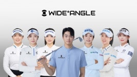 와이드앵글, 팀 와이드앵글 2026 라인업 공개… 퍼포먼스 리더십 강화