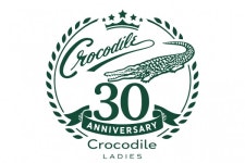 크로커다일레이디, 론칭 30주년 기념 상품설명회...대리점과 미래 성장 다짐
