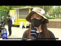 R]잇따른 인권 유린‥경주시 장애인 행정 불신