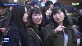 남광주야시장 영업 중단..어떻게 되나?