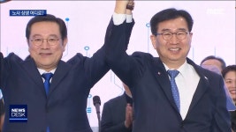 첫 출발부터 삐걱거린 광주글로벌모터스