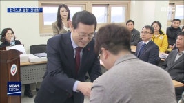 광주형 일자리 사업 동상이몽