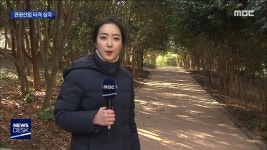 텅 빈 오동도..코로나 사태로 관광객 급감