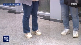 빗물 줄줄 국보*보물 가득한 전시관