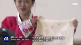 한글날 기념 낭송