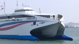 진도-제주 산타모니카호 취항식..7일 첫 운항