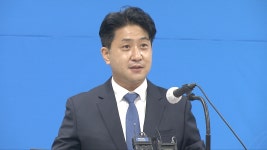 최회용 당원에게 민주당 돌려드릴 것