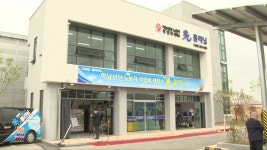 광주시, 노동자 작업복 세탁소 서비스 확대