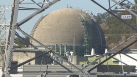 이번주 한빛4호기 재가동 관련 논의 분수령..주민 반발