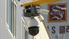 광산구, 어린이보호구역 불법주정차 단속 개선 추진