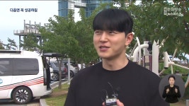 누리호 발사 연기...